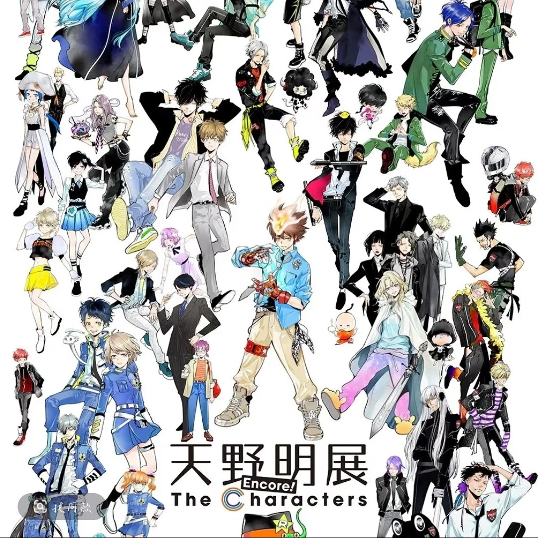 【家庭教师】家庭教师天野明展制品【许愿】大合集（默认代拆）