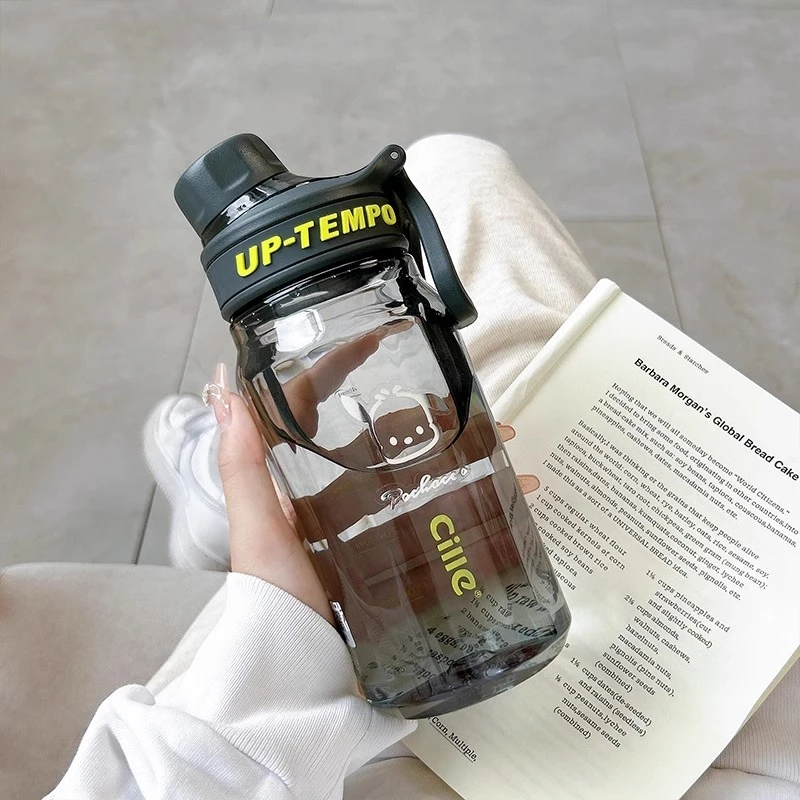 希乐水杯2024新款女耐高温运动杯子tritan水壶大容量学生上学专用