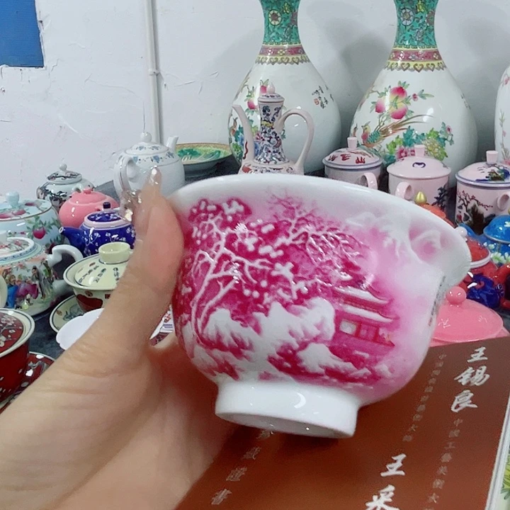 景德镇陶瓷博物有限公司