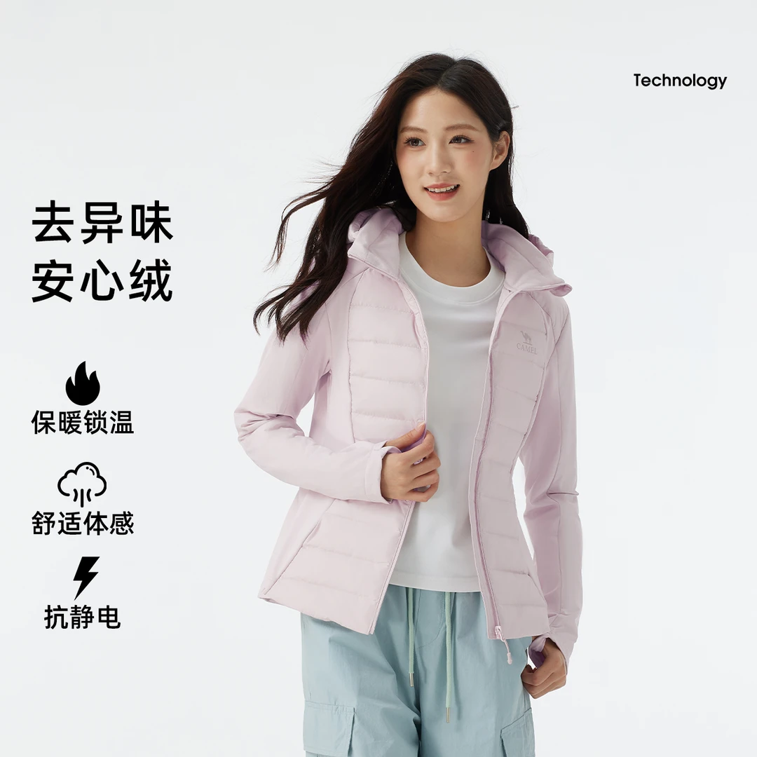 【骆驼轻薄羽绒】骆驼沙漏腰曲线收腰显瘦保暖修身725CR27024【CYM】