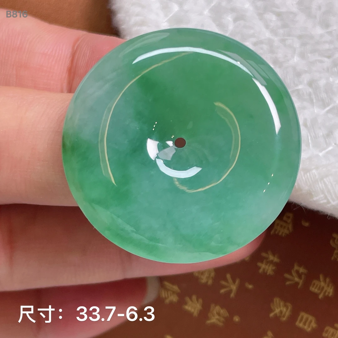 冰糯种满绿色菠菜绿缅甸翡翠平安扣吊坠
