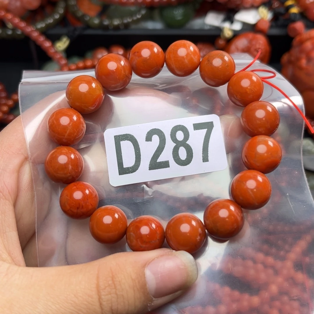 南红玛瑙珠宝奇石未镶嵌12*