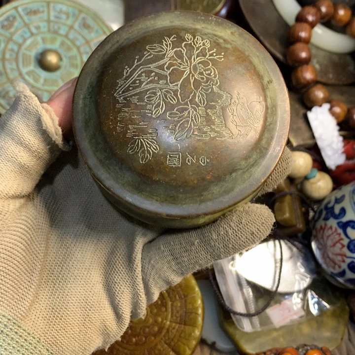 江***剑瓷片它能使它更加努力工作