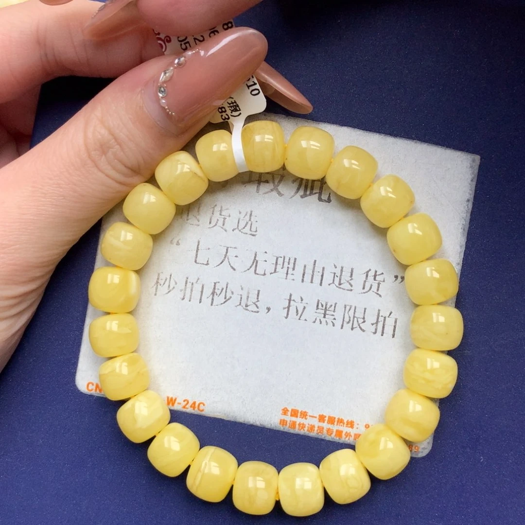 未镶嵌琥珀珠宝奇石1