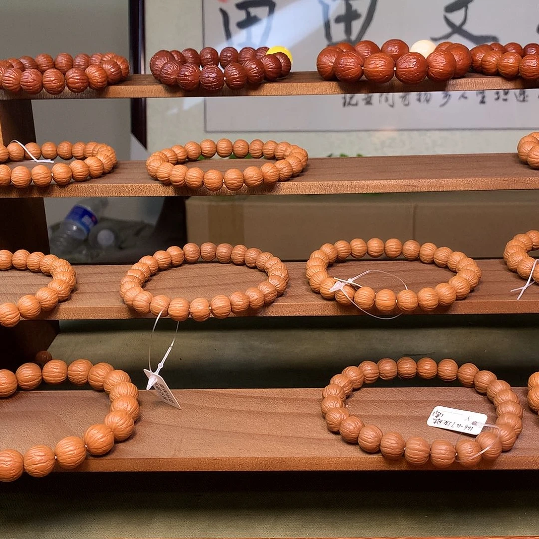 核桃『****』13南瓜同尺