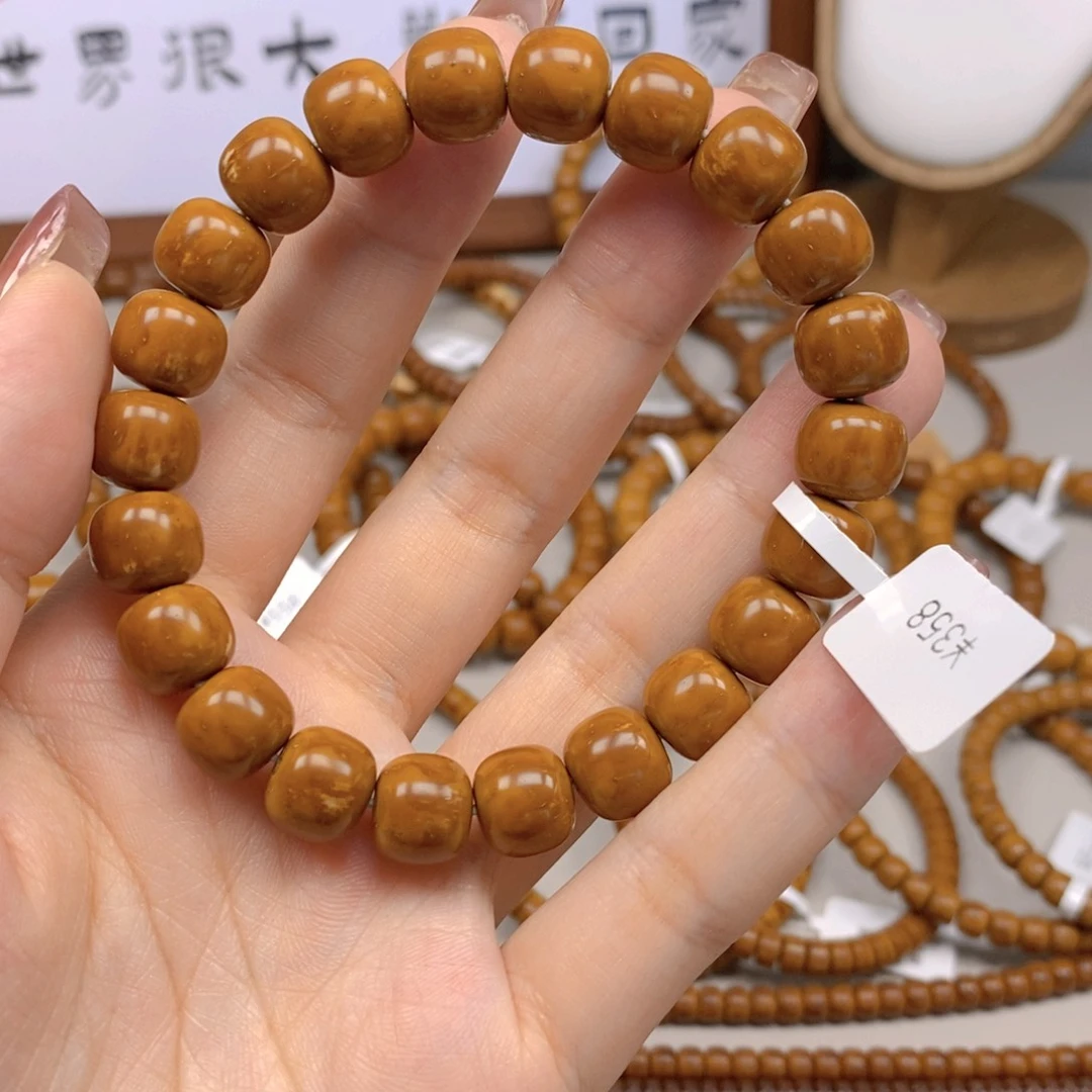 紫金鼠吊坠老型单圈11