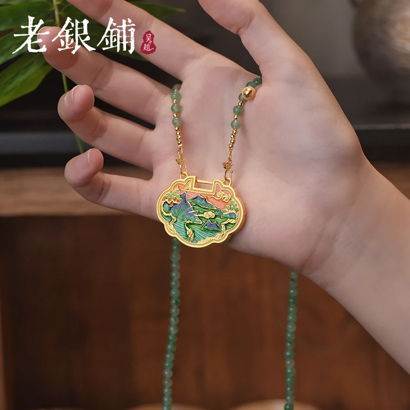 吴越老银铺 吊坠足银合成锆石 足银999双沟链万里江山锁包国潮凤