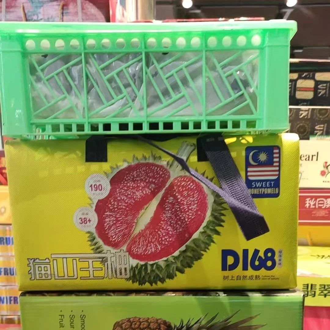 礼盒套4盒中秋送礼