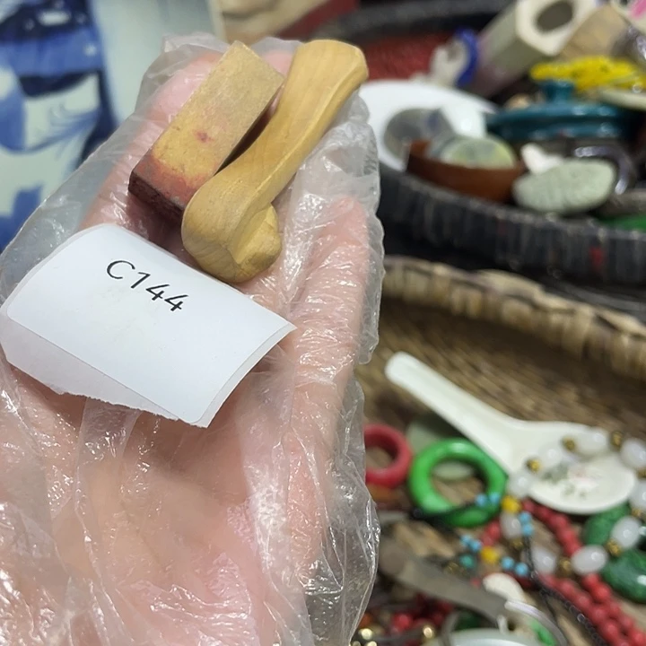 芳***室瓷片c144工艺品店