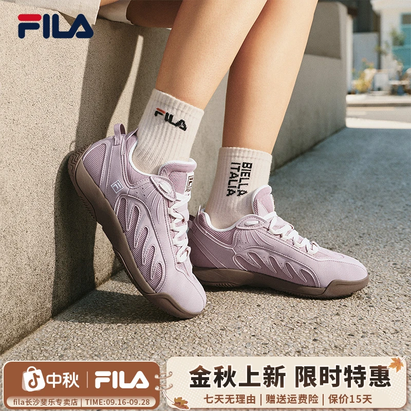 FILA斐乐秋季新款【ADE德训】运动休闲透气舒适百搭女鞋F12W531118F