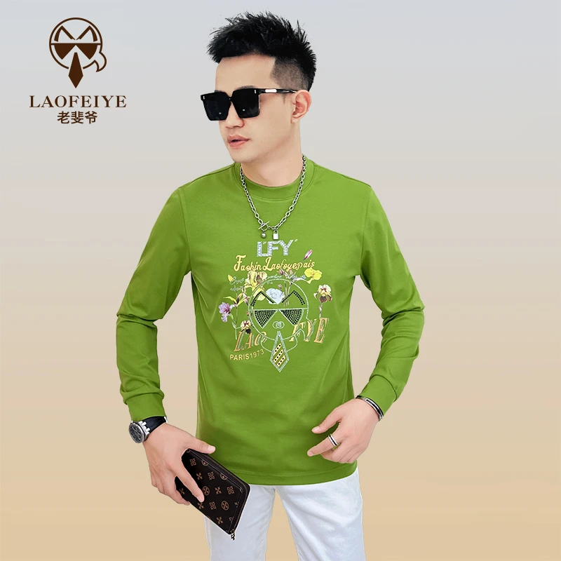 【老斐爷欧品】2025秋季流行百搭时尚简约男修身上长袖卫衣潮