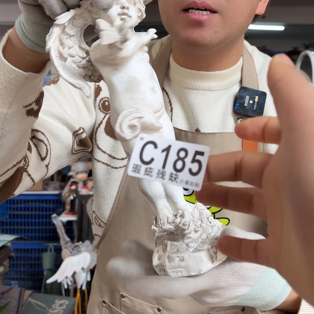 核桃木/黑胡桃（胡桃木）