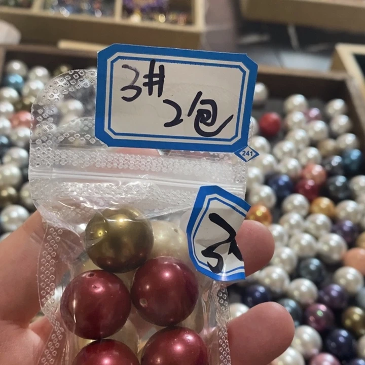 哈哈哈哈哈哈哈哈