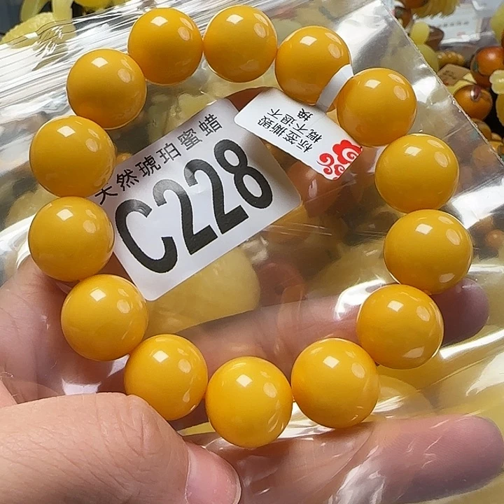 蜜蜡珠宝奇石未镶嵌16