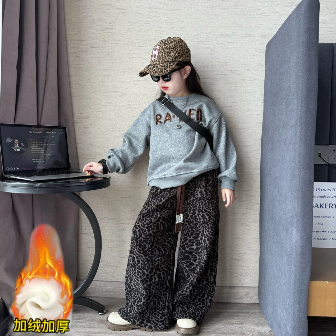 女童秋冬季时髦加绒加厚豹纹卫衣卫裤两件套中大童女孩洋气阔腿裤
