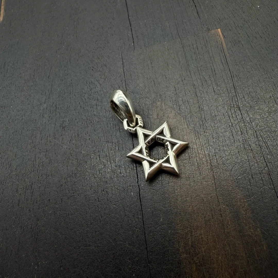 Chrome Hearts 克罗心 小号六芒星吊坠