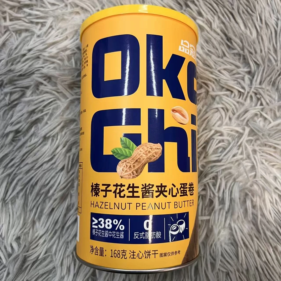 品冠园榛子花生酱夹心蛋卷