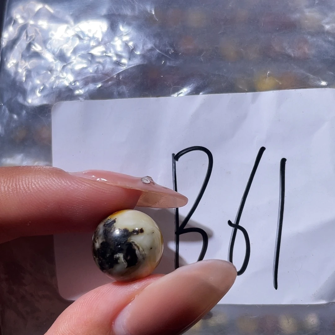 未镶嵌琥珀裸石12.福利