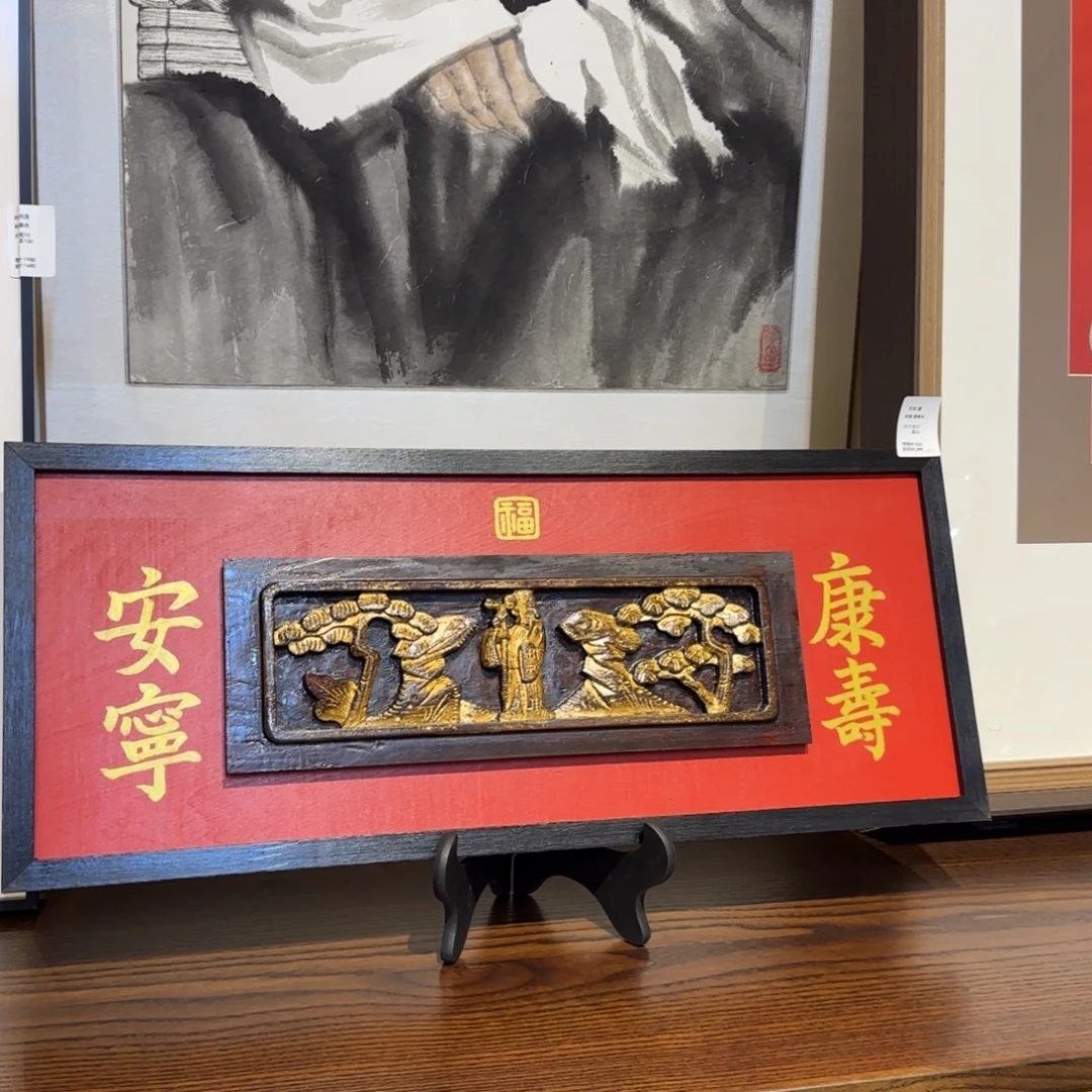 木家具家具家具家具