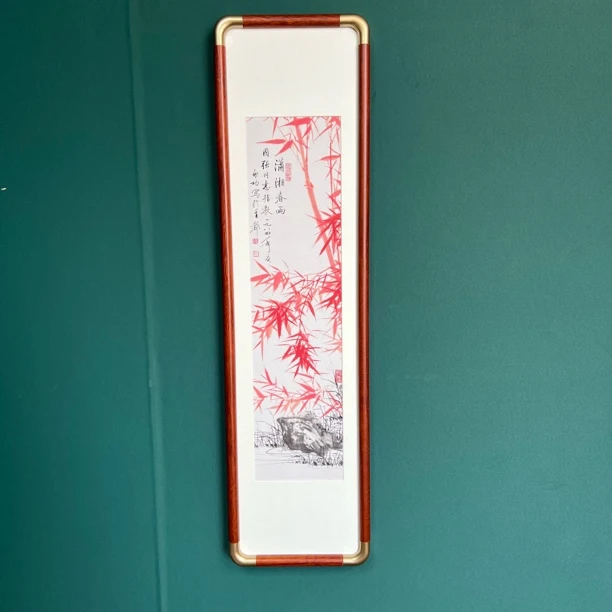 【红竹】仿铜角玄关茶室客厅书房室内装饰挂画