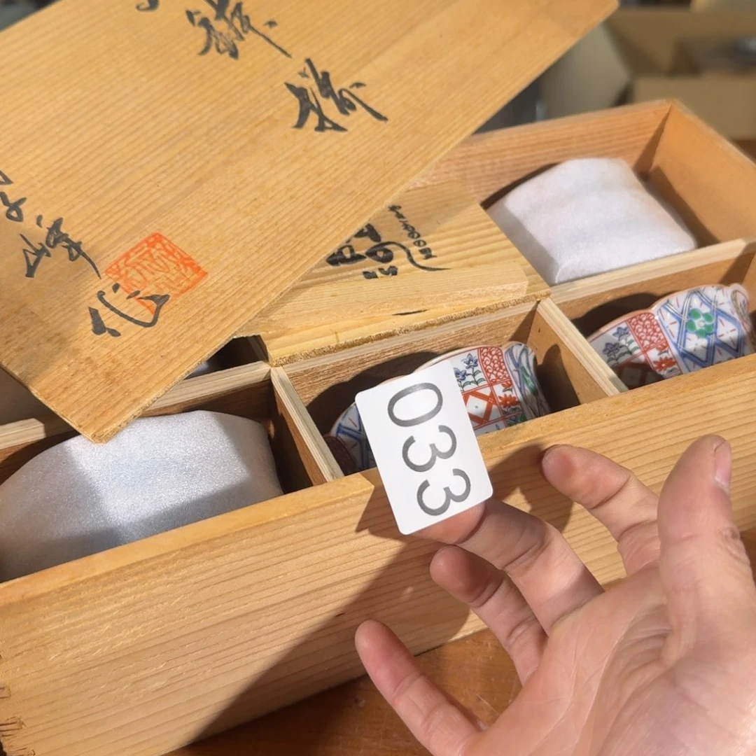 东**歌312511551166161611515