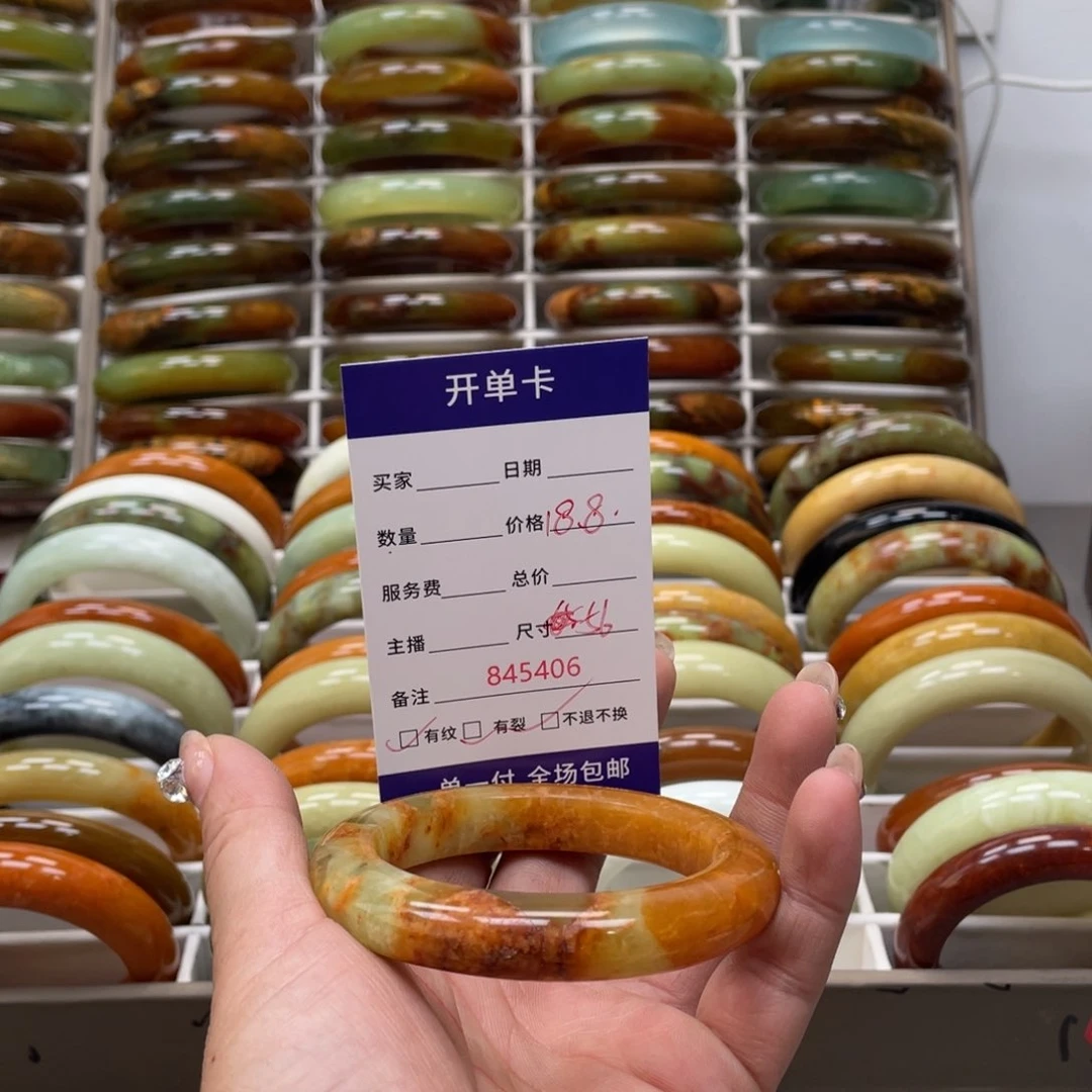 蛇纹石玉手镯未镶嵌沐**行
