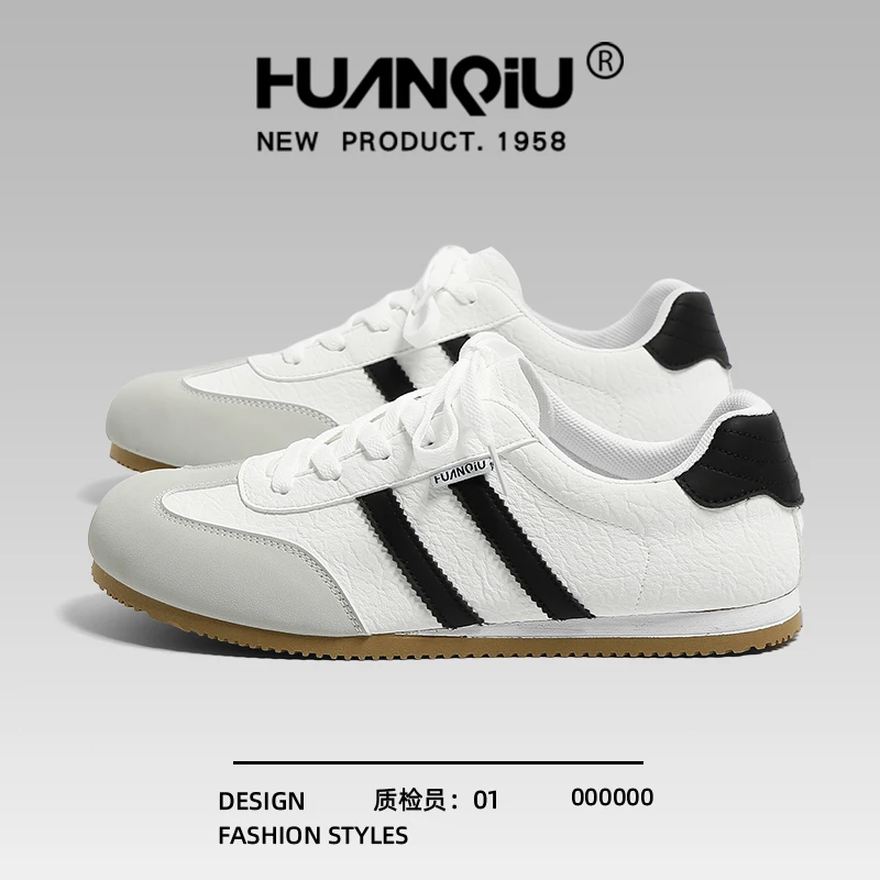 环球平底德训鞋男士2025秋新款潮流软底轻便时尚百搭运动休闲板鞋