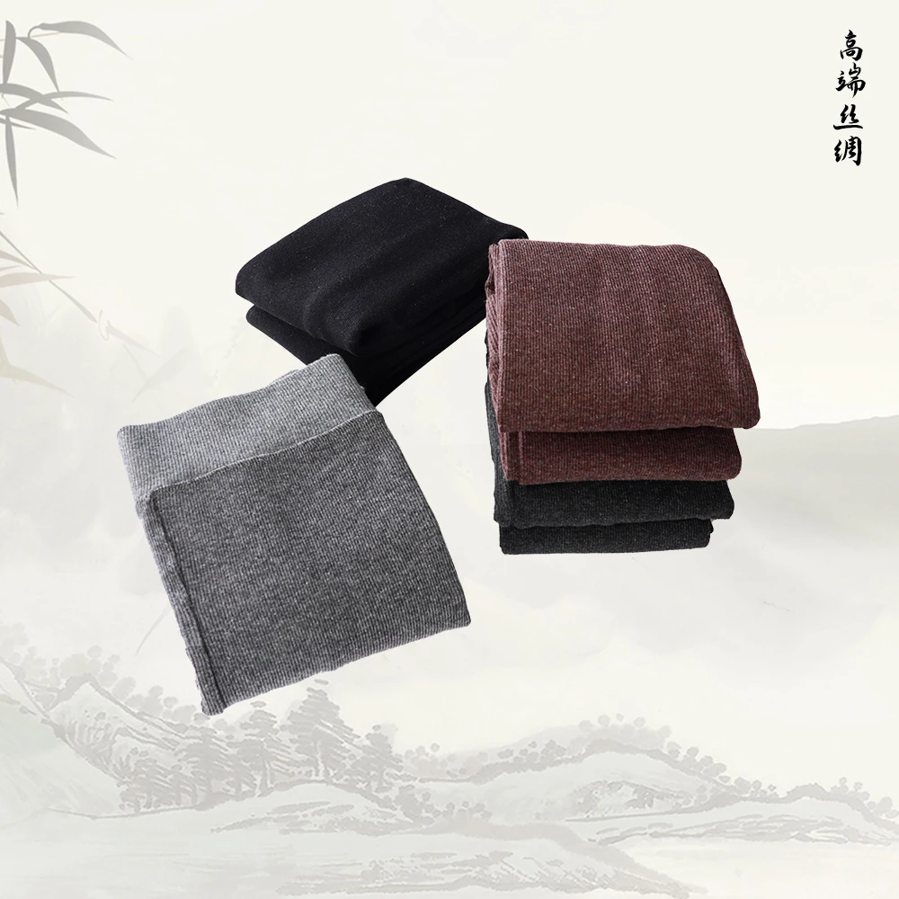 新款高腰收腹可外穿保暖秋冬打底连裤袜54505