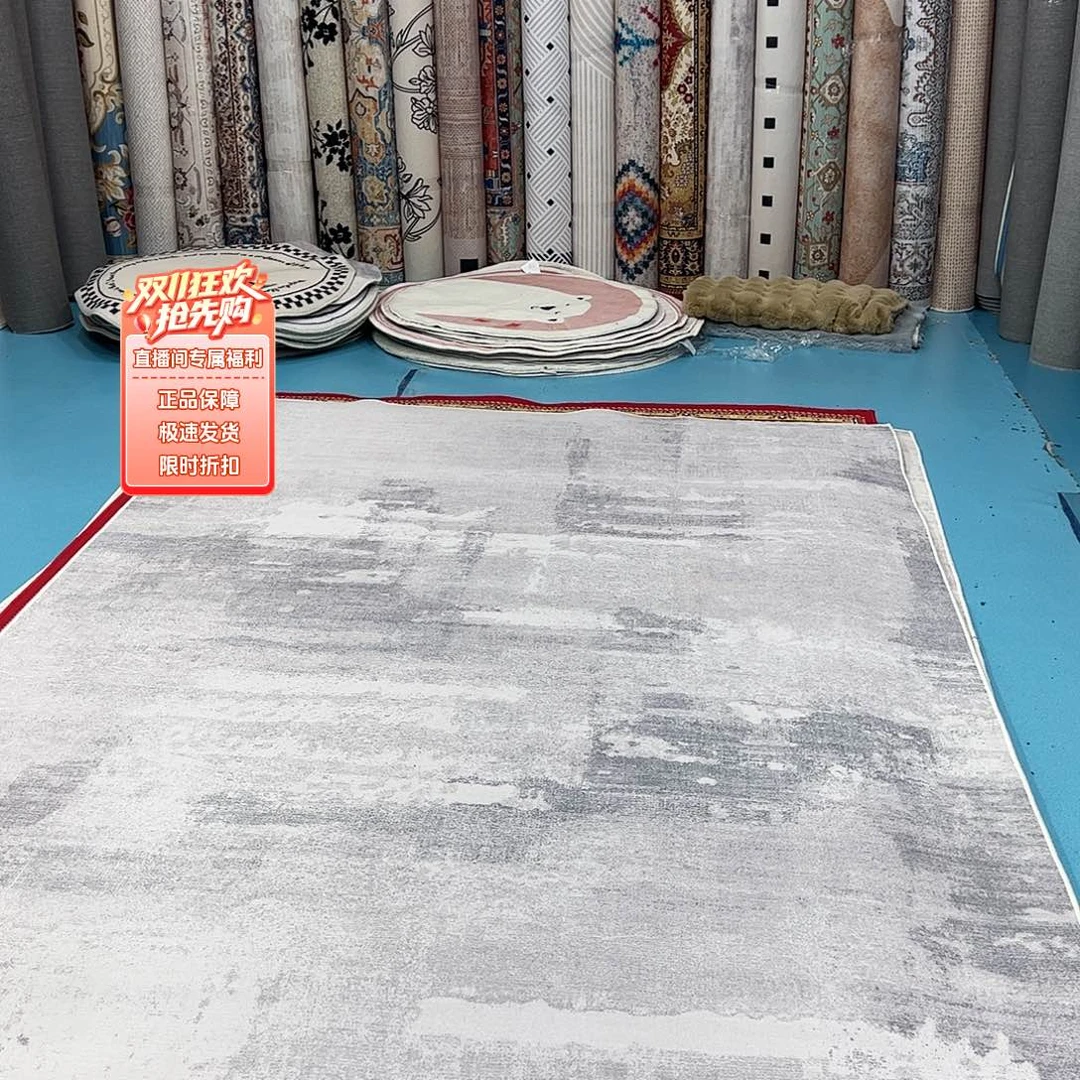 混纺200×300误差±1-3cm棉布底比利时绒特价福利