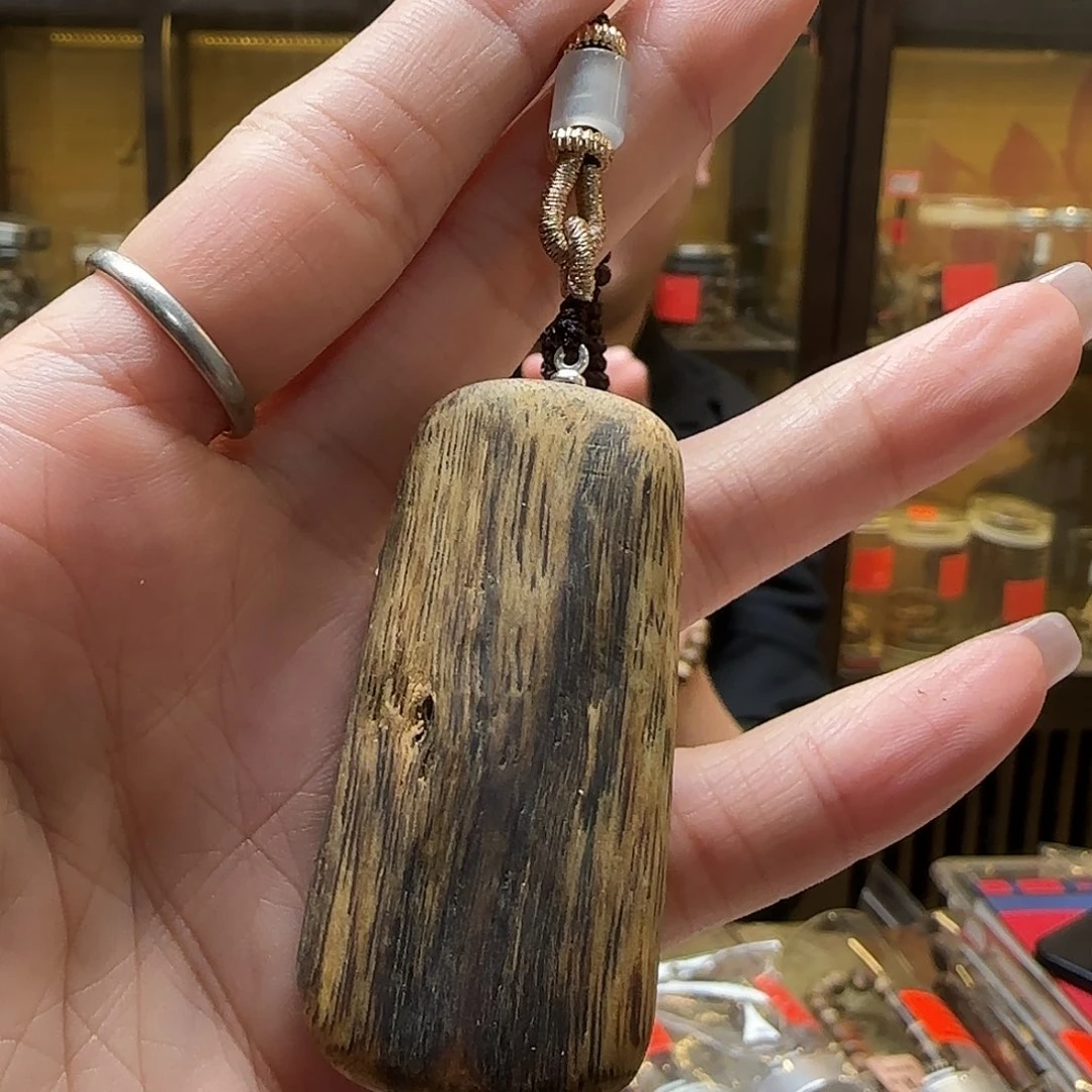 沉香碎屑沉香2素牌9.6