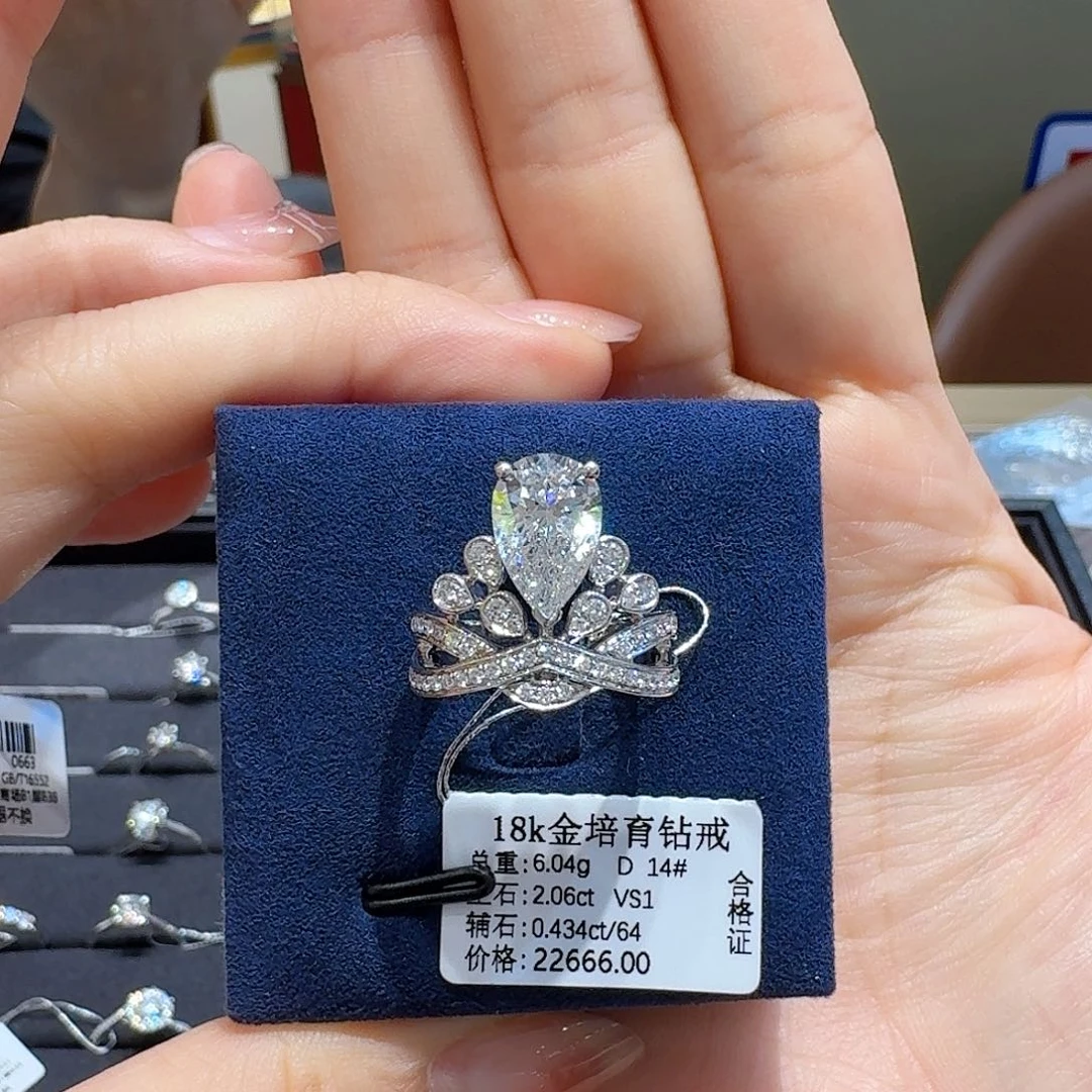 18K金镶嵌合成钻石