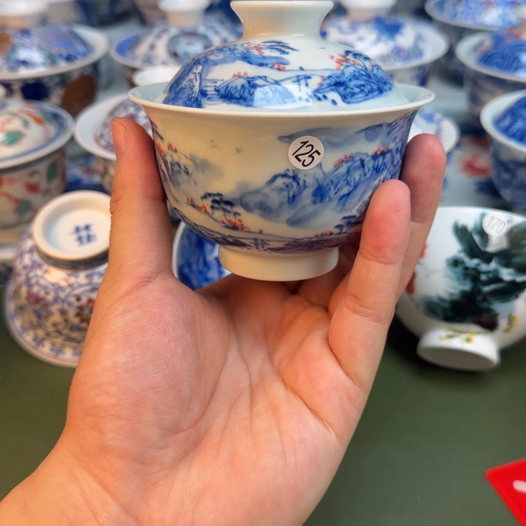 彦祖纯手工手绘茶具125
