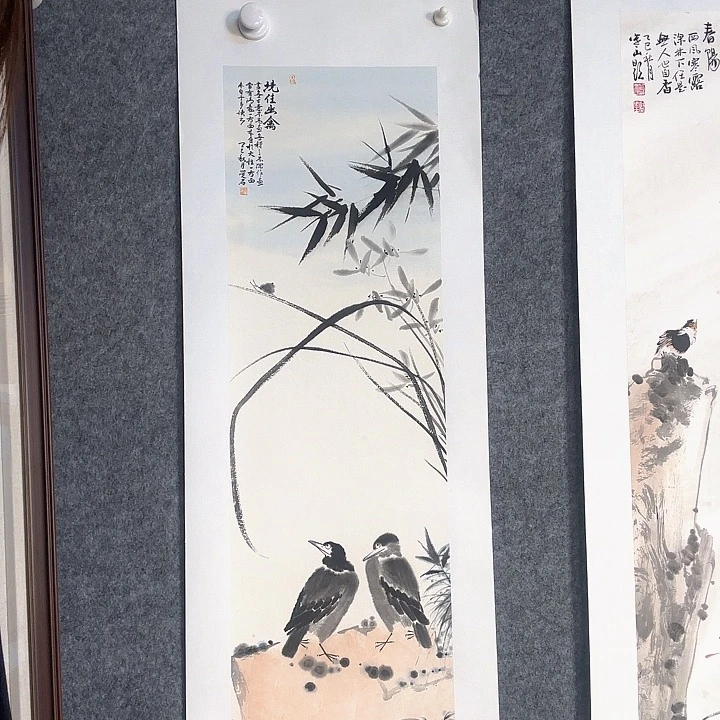 后***人国画85655555889666
