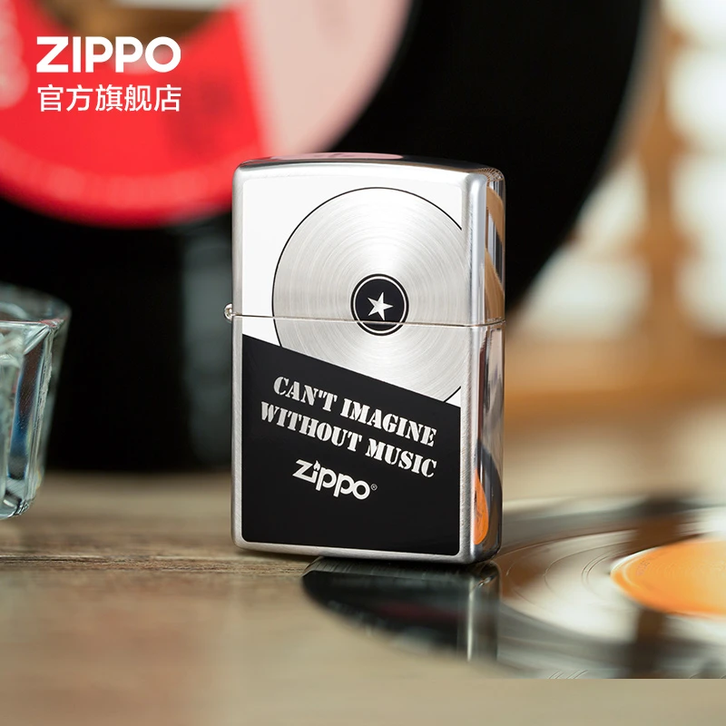 ZIPPO打火机老唱片-银复古银色简约经典时尚防风送男友生日礼物