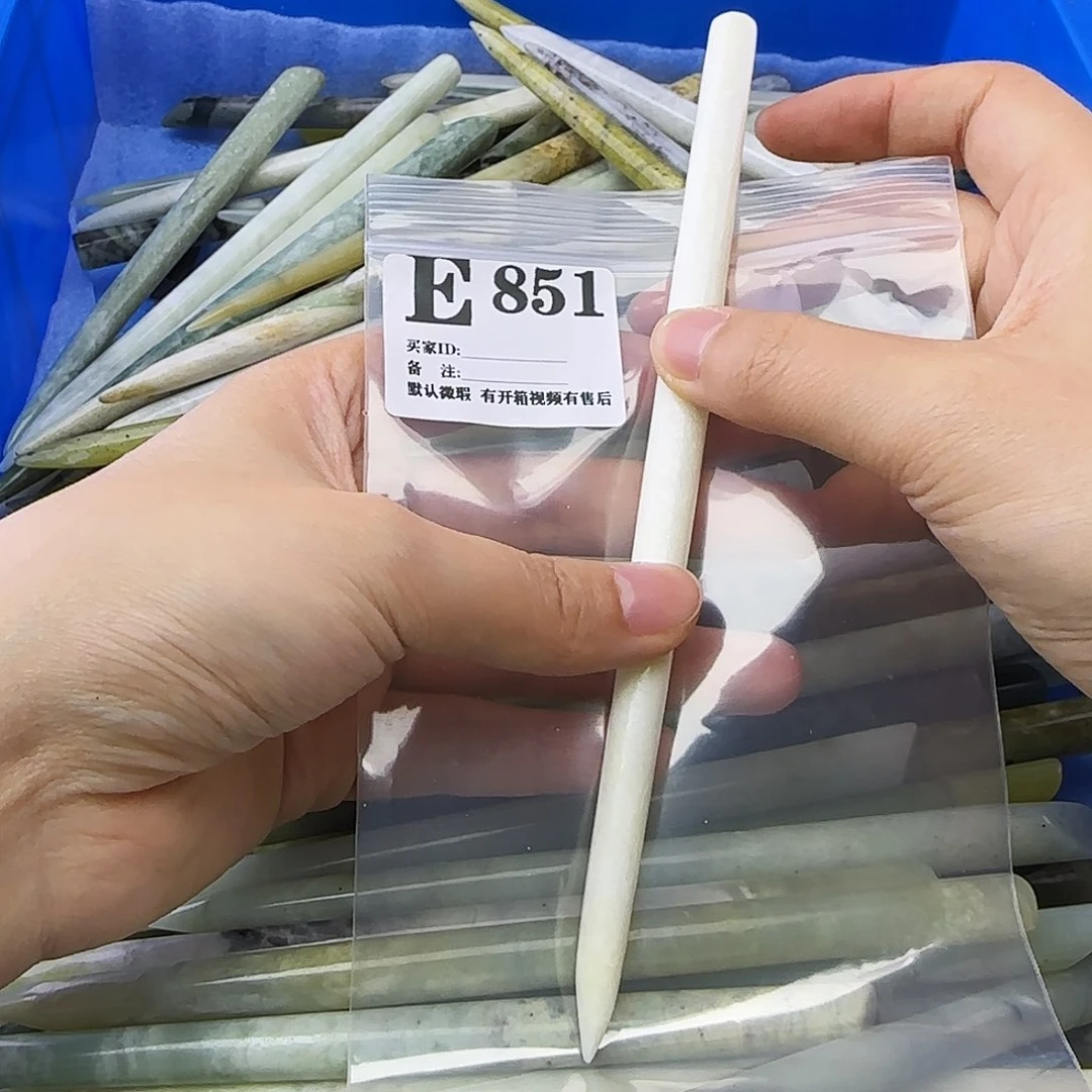 蛇纹石玉发饰合金咩***辞