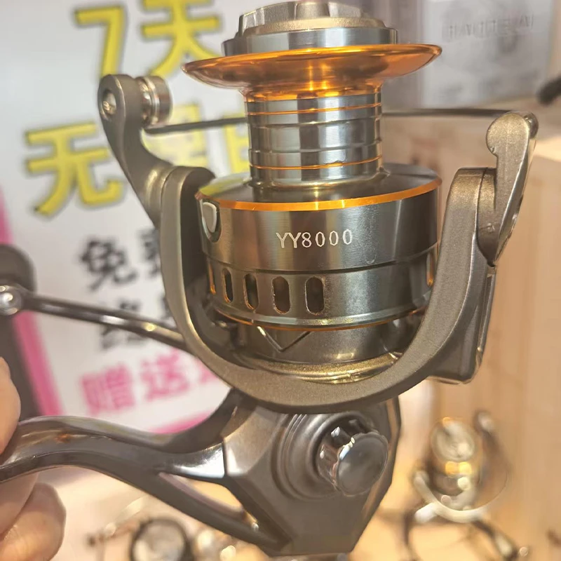 全金属无间隙钓大物远投轮路亚鱼线轮大斜口深线杯渔轮