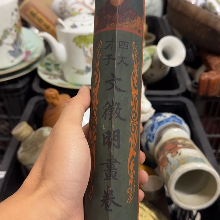 快***生手工艺品琉璃工艺品