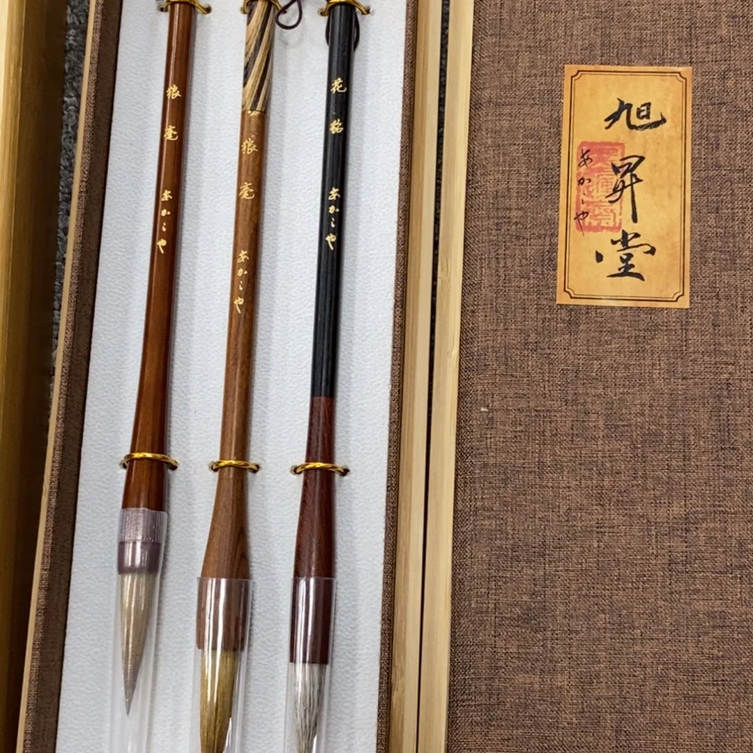 陶瓷福利一件不留