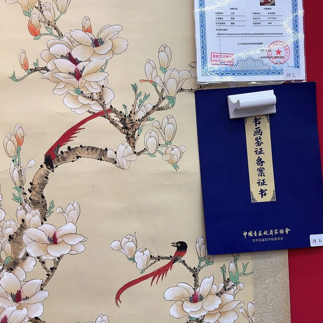 闪购商品艺术作品