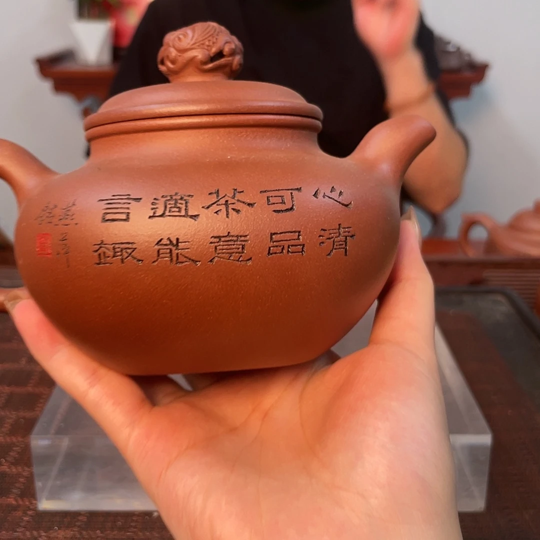 茶壶紫砂紫砂壶09