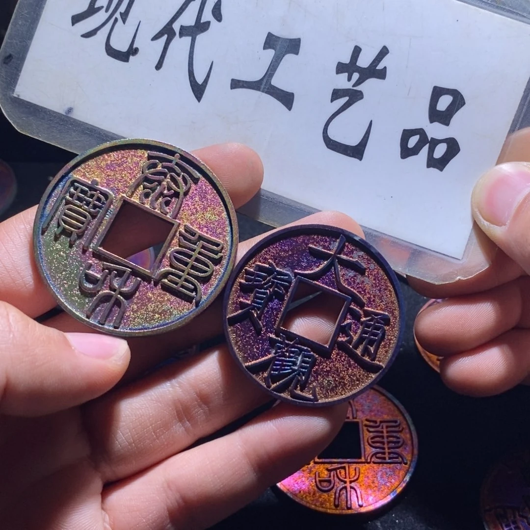铜工艺品祈福坑泰和大观