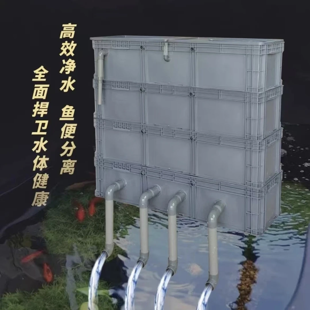鱼池鱼缸过滤箱周装箱中大型滴流盒自制外置上虑增氧循环水过滤器