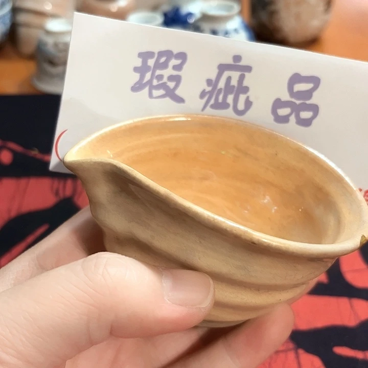 瓷片瓷器瓷器瓷器瓷器