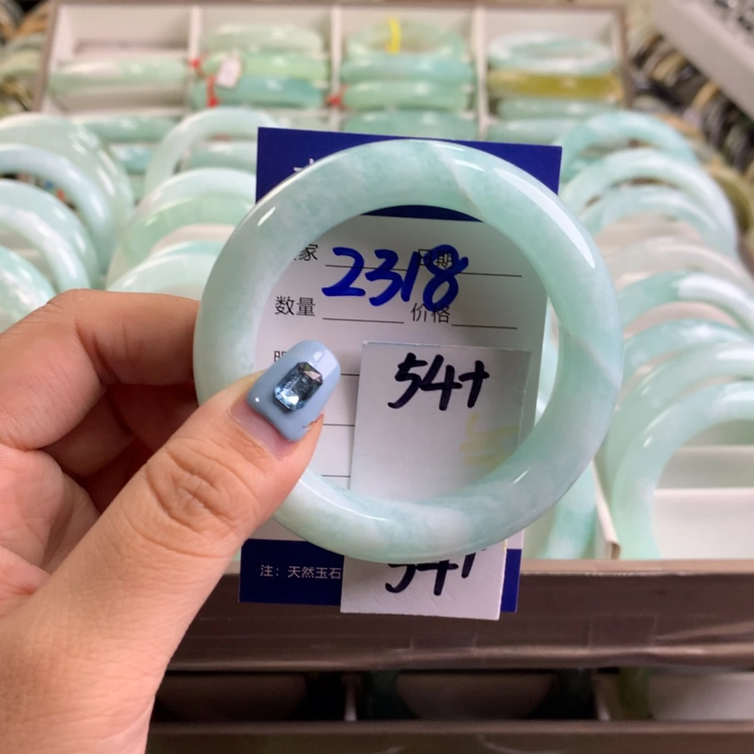 蛇纹石玉未镶嵌手镯2318
