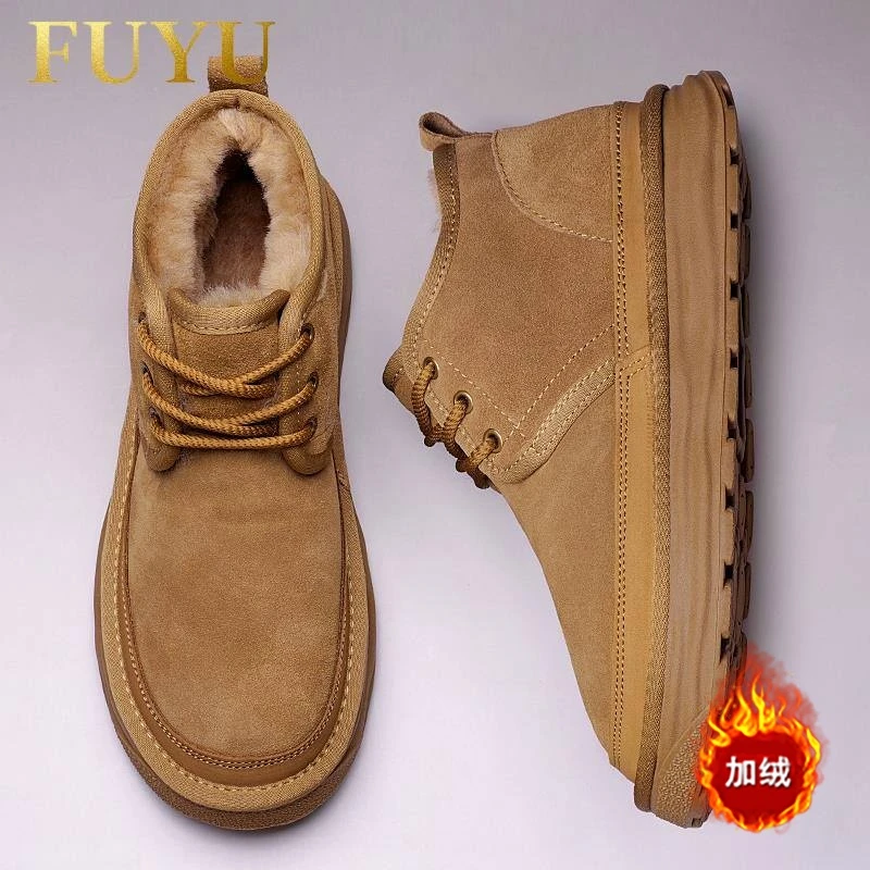 复古皮毛一体雪地靴男秋冬加绒保暖亲肤舒适厚底防滑高帮大棉鞋