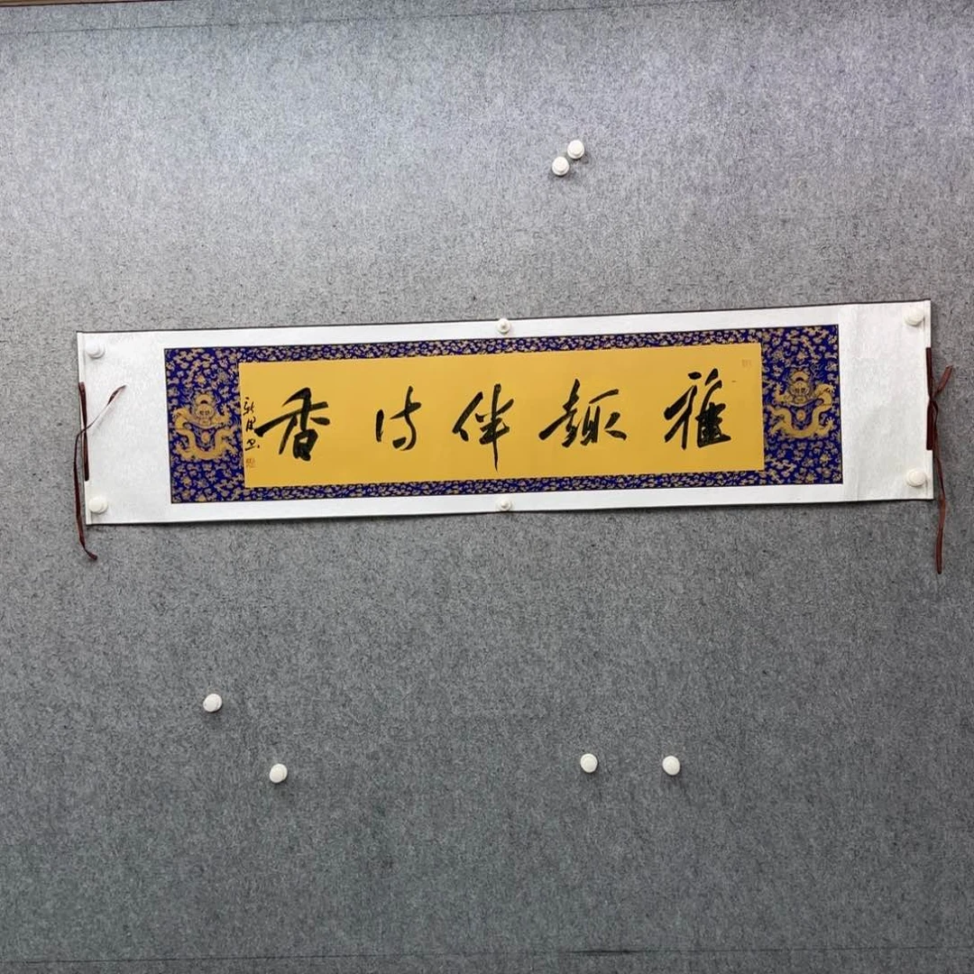 书法作品多次参加全国