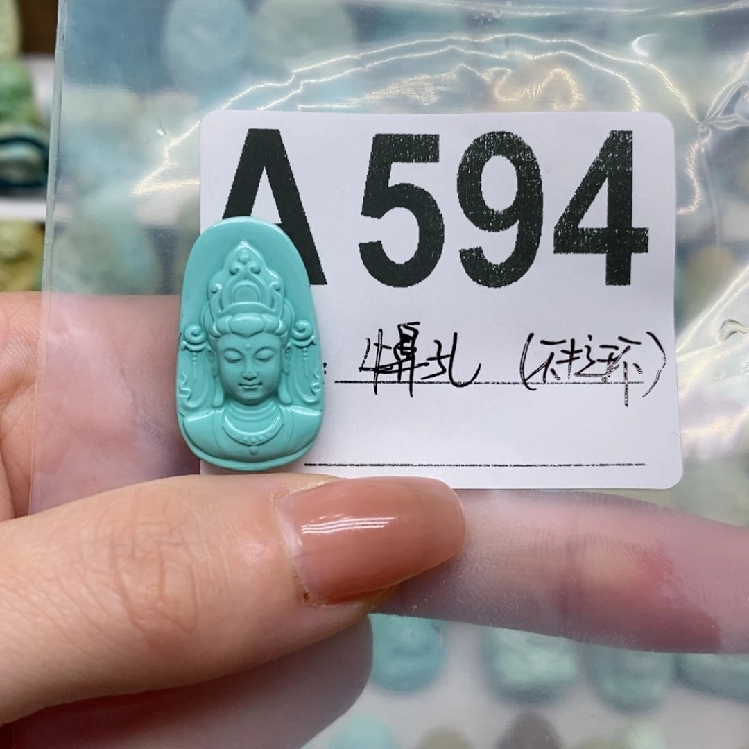 绿松石绿松石配饰定制未镶嵌一****间