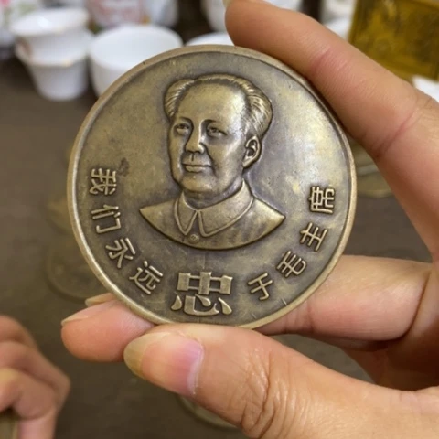 瓷片景德镇陶瓷研究所