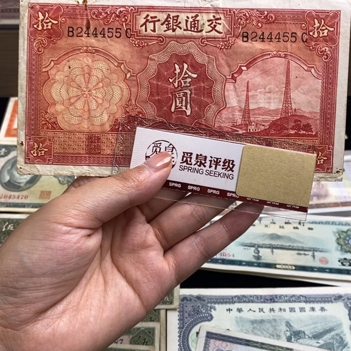 指定。