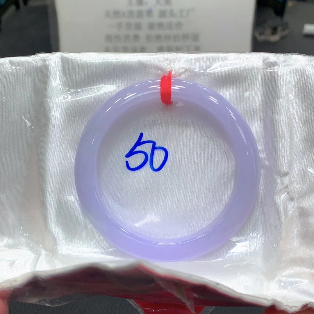 翡翠未镶嵌手镯50正